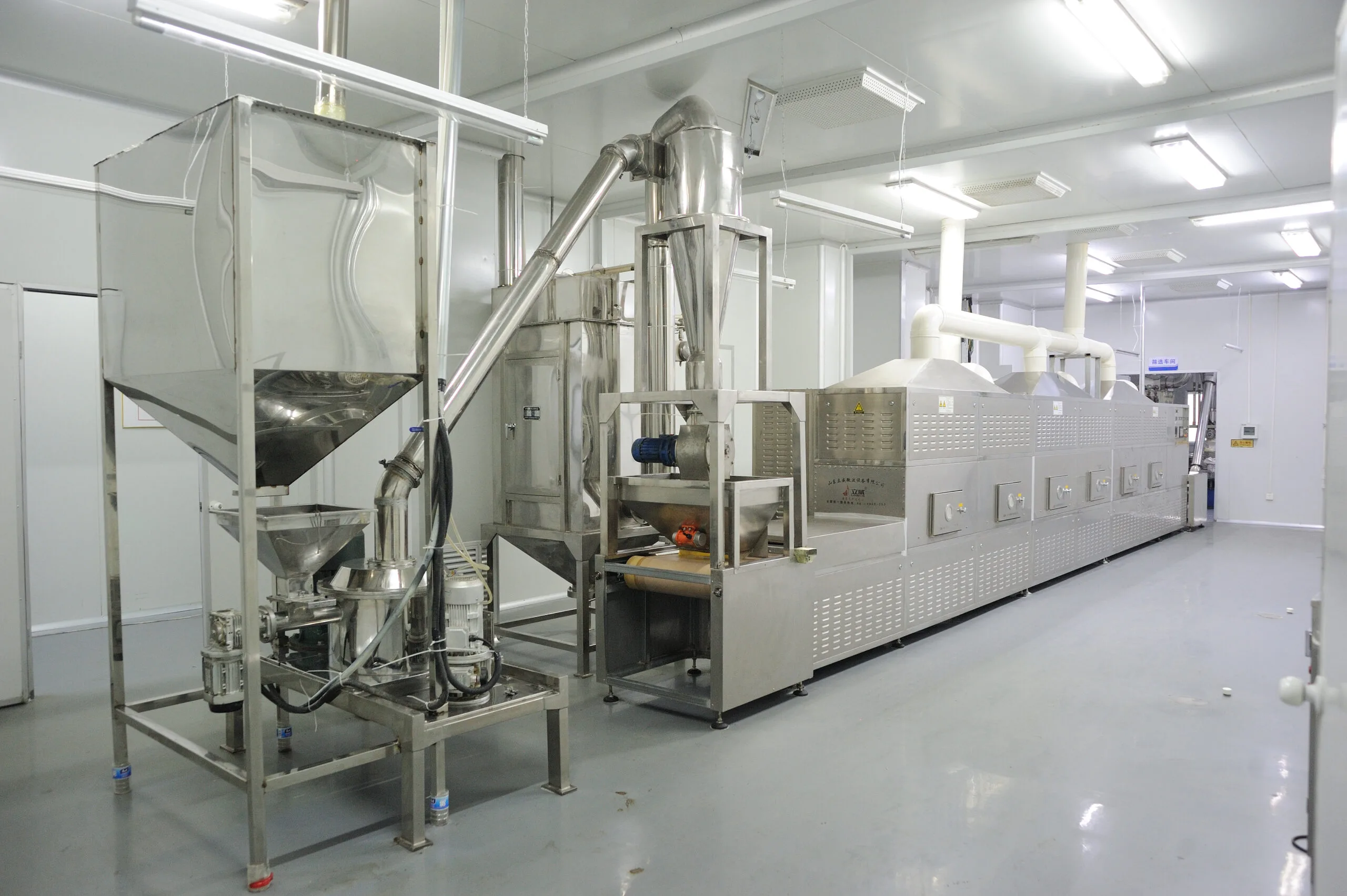 Pagina iniziale 5 Stainless steel production line